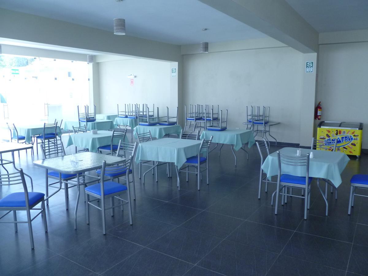 Tahuari Hotel Pucallpa Exterior photo